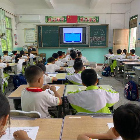 “数”启智慧 “算”出精彩——西昌中心小学举行数学口算比赛