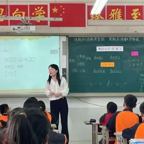 躬耕教坛二十余载      静守初心奋力笃行——大荔县红楼小学教师风采