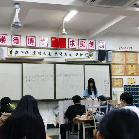 20环保1班11月份常规学习