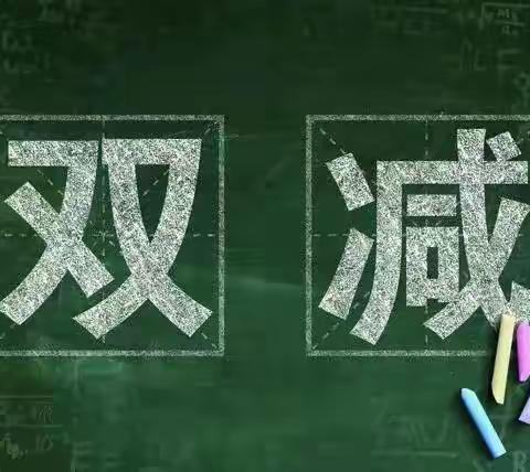 以图促思助成长，学科融合绽芳华