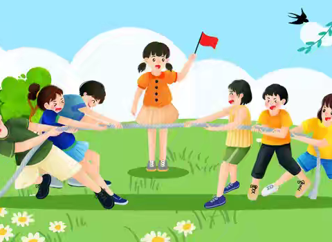 齐心协力 ，“绳”彩飞扬——新世纪小学拔河比赛