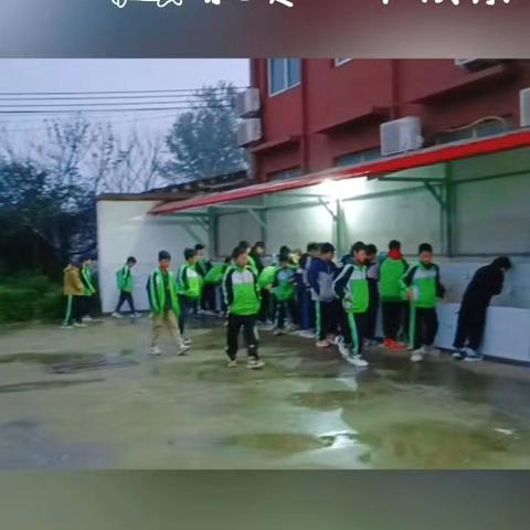 记录学生的日常点滴——新世纪小学六三班