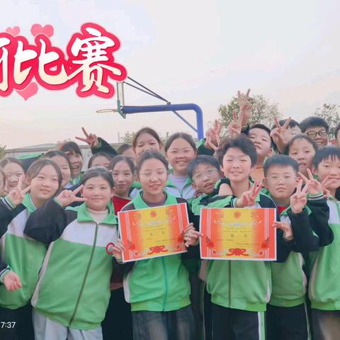 力拔千钧，谁与争锋 ﻿——新世纪小学拔河比赛纪实