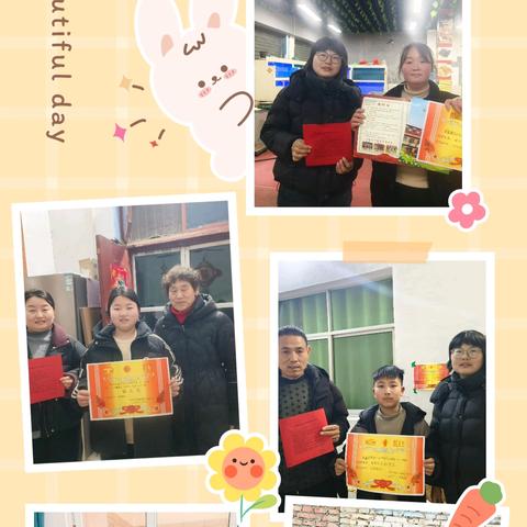 家校携手同行，家访共助成长——新世纪小学六年级奋进班寒假家访纪实