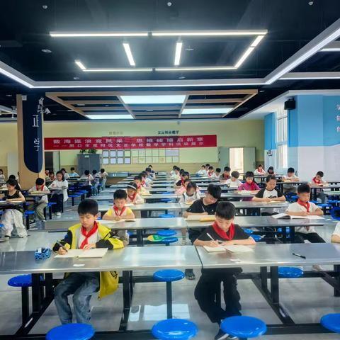 【数学学科】数海逐浪竞风采 思维碰撞启新章——记周口市淮阳区文正学校数学竞赛活动