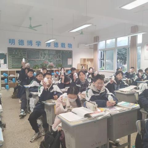 龙游第三中学九年级（13）班研学之旅