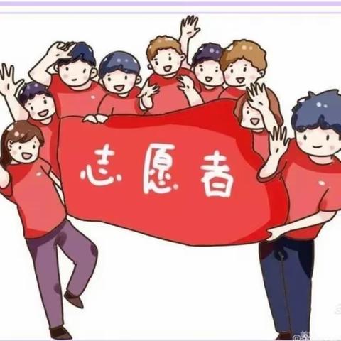 【用心“护学”，为爱“站岗”】—— 金凤区第十七幼儿园护学岗正在进行时