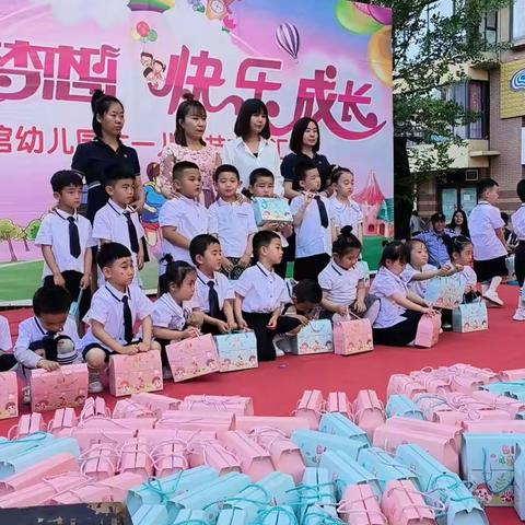 “相约六月，快乐时光”金牛公馆幼儿园中一班六月份美篇