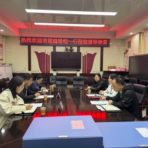 市民政局第二督导组对雁塔区儿童福利工作进行督导检查