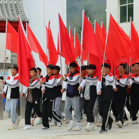 巧家县新店中学首届校园文化体育艺术节赛事及颁奖典礼