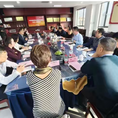 聚商汇智谋发展 融智同行谱新篇