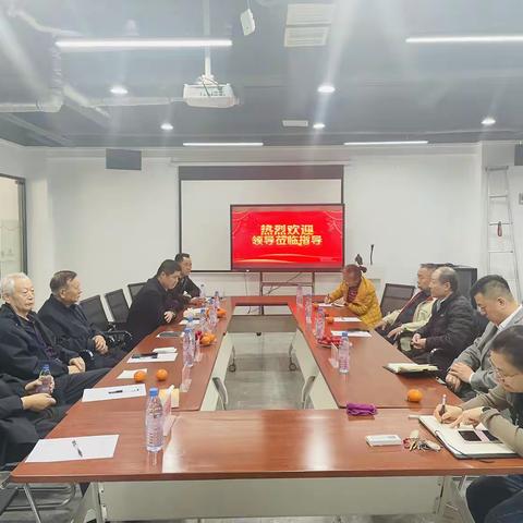 创新合作促发展  携手共进赢未来 ——陕西省企业发展友谊商会走进西安市劳动保护用品有限公司（会员走访一）