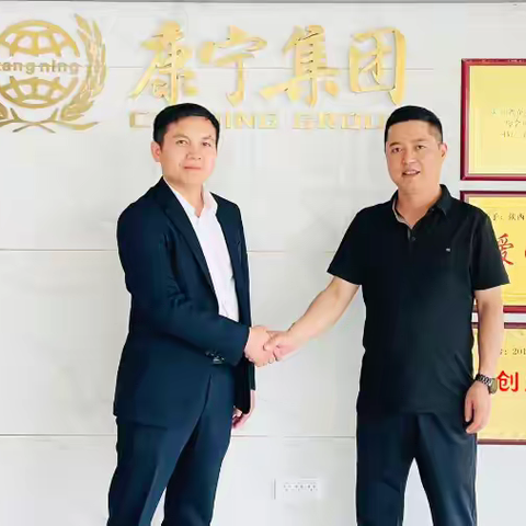 秦浙携手绘新篇 两会联动启共赢