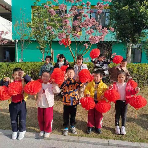 庆元旦，迎新年——柳州市阳和第三幼儿园大五班1月美篇