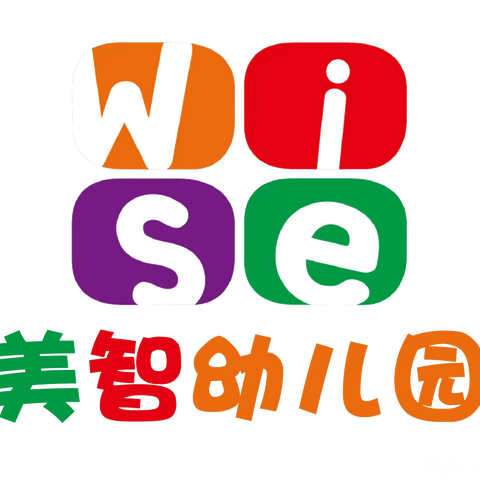 🍒可可爱爱，快乐童年🫧——中一班小可爱成长记录📝