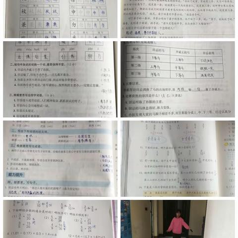 用户37432的文章