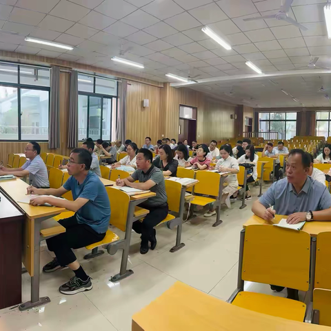 聚焦历史素养 培养学科能力  ——记江苏省泗阳中学教育集团 2024年高考试题研讨活动