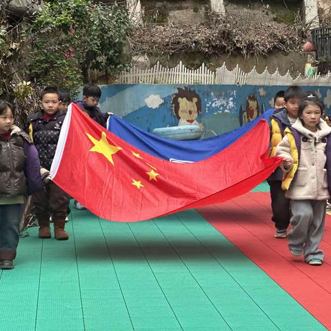 🌸春光为序，华章再起🌸——株洲山水国际幼儿园开学典礼