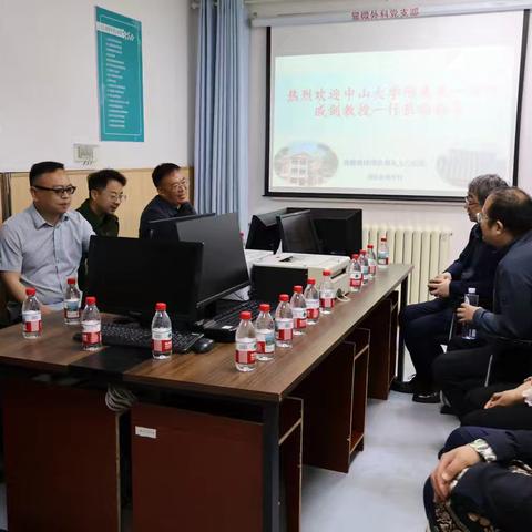 “专家赋能提振学科建设新高峰”——中山大学附属第一医院显微创伤手外科戚剑教授一行莅临我院显微外科指导交流！