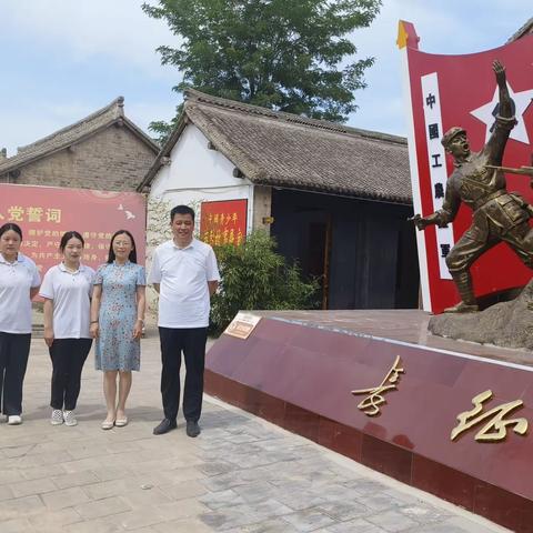 寻红色足迹，忆峥嵘岁月 ——中共南乐县仓颉幼儿园支部主题党日活动