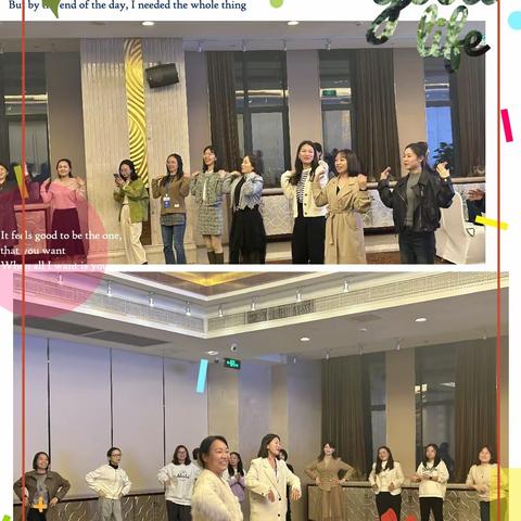 风尘仆仆为你而来 ——四川省2023国培计划暨＂农村骨干教师作业设计与考试评价指导专项培训活动