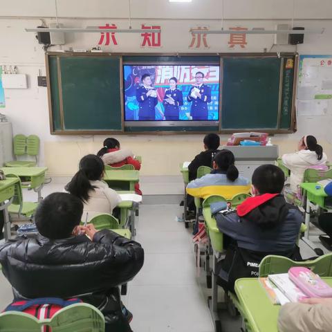 【香小·平安守护】| 合肥市香格里拉小学组织全体师生收看“2023年春季全国中小学消防安全公开课”