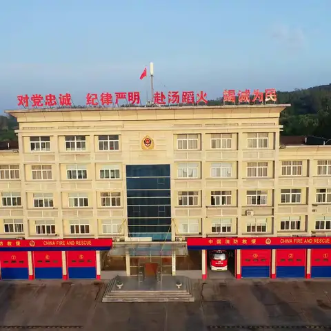 舞钢市消防救援大队政府专职消防员招聘公告