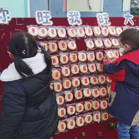 “幼”见开学季，灿烂开学礼——石河子市六一幼儿园“开学第一天”