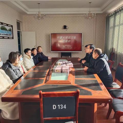 依依惜别  浓浓祝福  展翅高飞