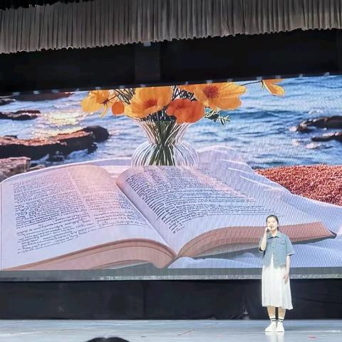 书香脉脉 我是朗读者 ——记襄垣一中2025年开展“4.23世界读书日”阅读系列活动之读书交流
