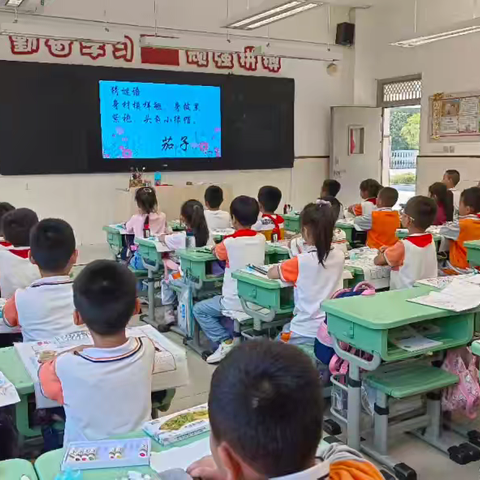 水墨飘香，丹青溢彩——洒金桥小学水墨画社团