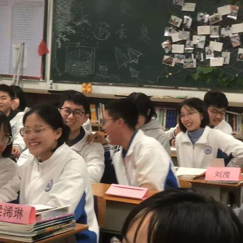 高二（21）班下学期第二周校园生活记录：奋楫笃行新征程，逐梦扬帆再起航