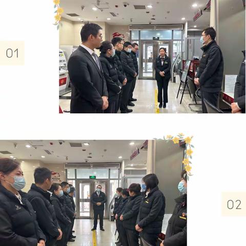 【西客站甘家口支行】西客站甘家口支行多措并举 社保卡发卡任务完成率列支行前茅