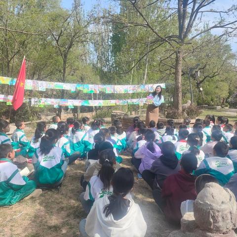 春暖花开日，正是读书时——汭丰镇中心小学举行“世界读书日”户外阅读系列活动