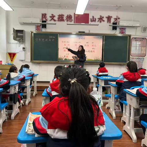 二年级组教研活动