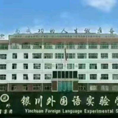 表彰先进，逐梦前行 期中考试表彰大会圆满落幕