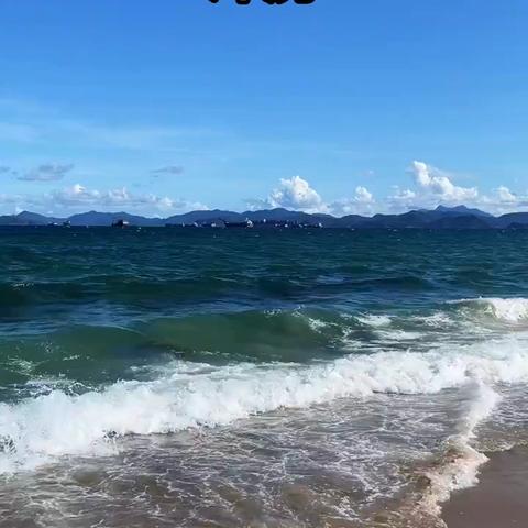 朵拉·双月湾8房14床独栋复式洋房  【露天玻璃泳池·KTV】