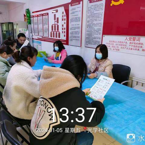 【铁西创卫】凌空街道办事处垃圾分类宣传主题活动