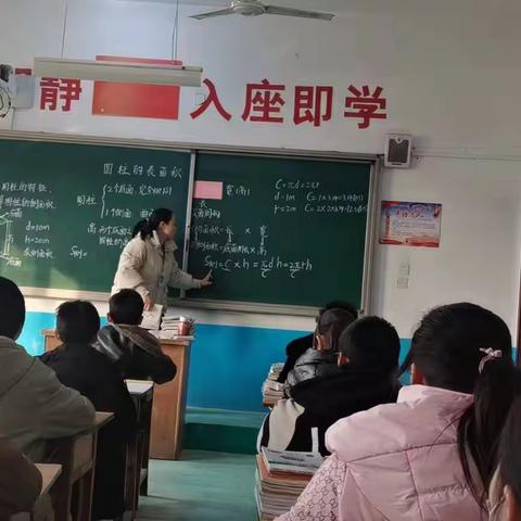 学无止境，教无止境--记大赵村小学教研活动