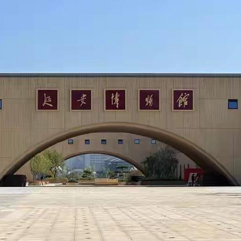 延安卷烟厂姜华物流创新工作室开展“汲取圣地养分•凝聚奋斗力量”团建活动