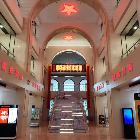 青春聚力 思享同行——延安卷烟厂物流分中心开展青年职工交流沙龙活动