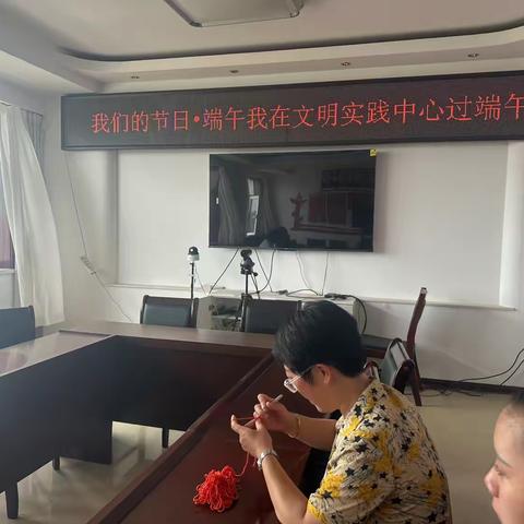 【双争有我/新时代邻里节】十农场开展我们的节日·端午节剪纸活动和香包手工制作活动
