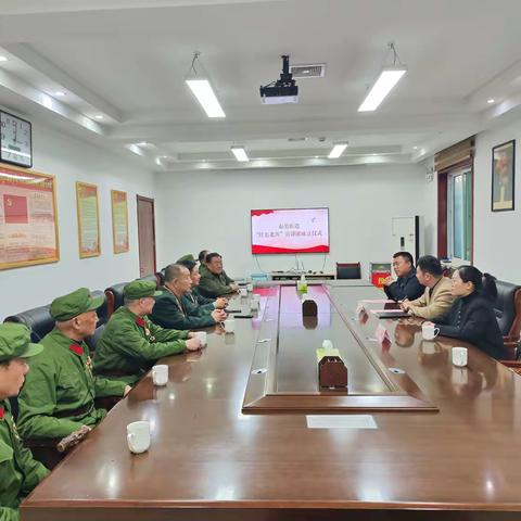 【东关街道】成立“红色老兵”宣讲队传承红色文化弘扬革命精神