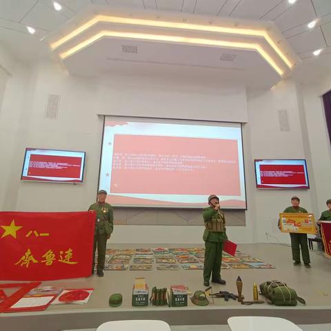 传承红色基因 争做时代新人-“红色老兵”宣讲团走进韶光小学