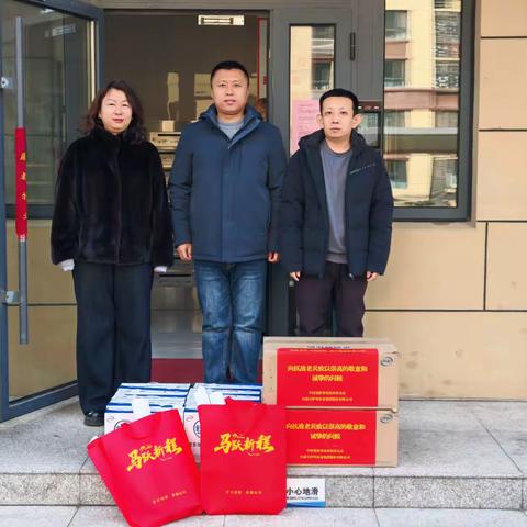 新春走访慰老兵红色初心永传承  东关街道走访慰问解放战争参战老兵