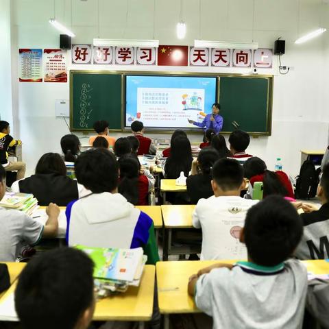 景德镇第二十六中学校园反欺凌专题讲座