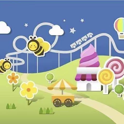 洪绪镇中心幼儿园西园小班一周回顾