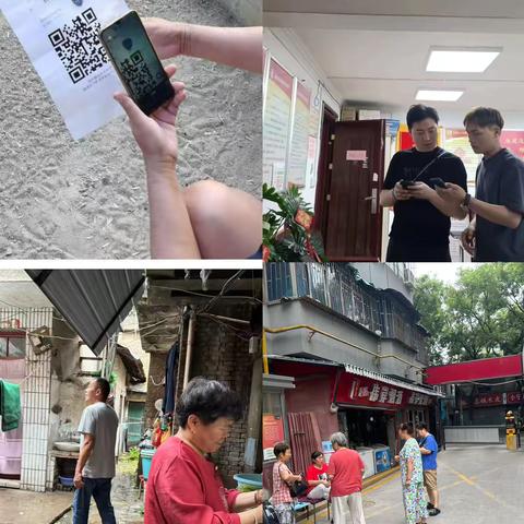 民芯汇｜禁毒反诈反邪教 筑牢群众防护墙