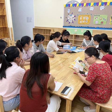 “以研促教、共同成长”——城市之星小区幼儿园新学期教研活动