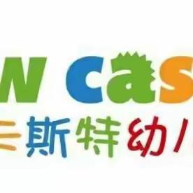 戏曲文化